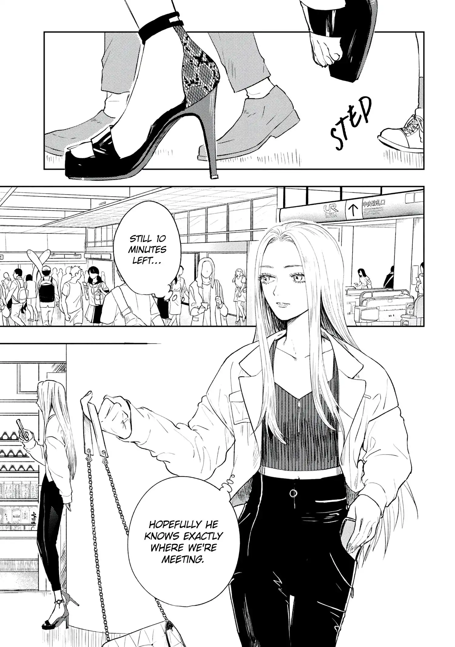 I Love You, Miki! Chapter 7 1